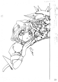 <!--{$arrProduct.name|h}-->